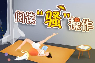 斯里兰卡签证进度可以查询吗